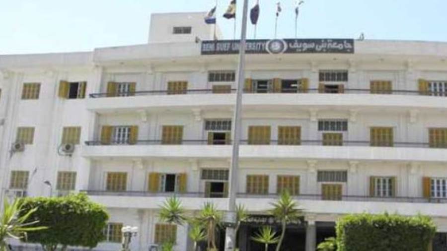 جامعة بني سويف تحتل المرتبة 676 عالميًا و25 أفريقيًا و14 محليًا في تصنيف US News الأمريكي. جامعة بني سويف تحتل المرتبة 676 عالميًا و25 أفريقيًا و14 محليًا في تصنيف US News الأمريكي.