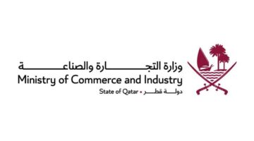 قطر تحضر منتدى الخليج لرؤية المستقبل في فرنسا