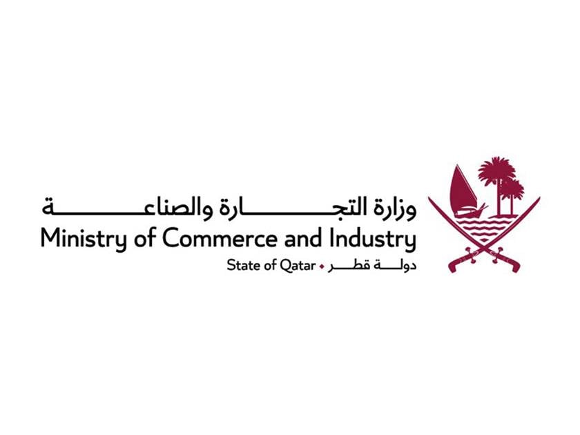 قطر تحضر منتدى الخليج لرؤية المستقبل في فرنسا قطر تحضر منتدى الخليج لرؤية المستقبل في فرنسا