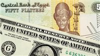 عاجل: ارتفاع ملحوظ في سعر الدولار مقابل الجنيه مع انطلاق تعاملات يوم الأربعاء