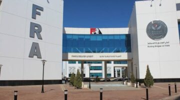 القواعد والمعايير المهنية لتسجيل وممارسة نشاط الوساطة في التأمين