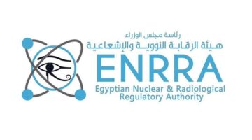التحقق من الأمان النووي: الوضع في مصر مستقر بالكامل ولا توجد دلائل على أي تأثيرات إشعاعية محتملة.