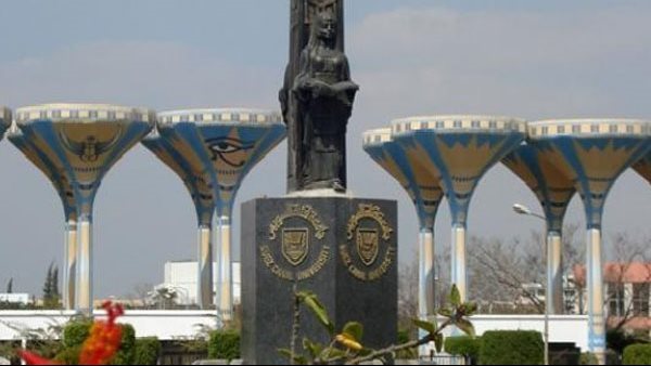 جامعة القناة تنظم الدورة العاشرة في الاستراتيجيات والأمن القومي بالتعاون مع “المجلس الوطني للدفاع” جامعة القناة تنظم الدورة العاشرة في الاستراتيجيات والأمن القومي بالتعاون مع “المجلس الوطني للدفاع”