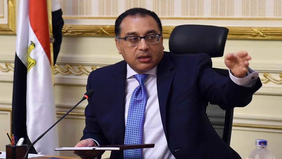 مجلس الوزراء يجتمع أسبوعيًا لمناقشة مجموعة من القضايا الهامة مجلس الوزراء يجتمع أسبوعيًا لمناقشة مجموعة من القضايا الهامة