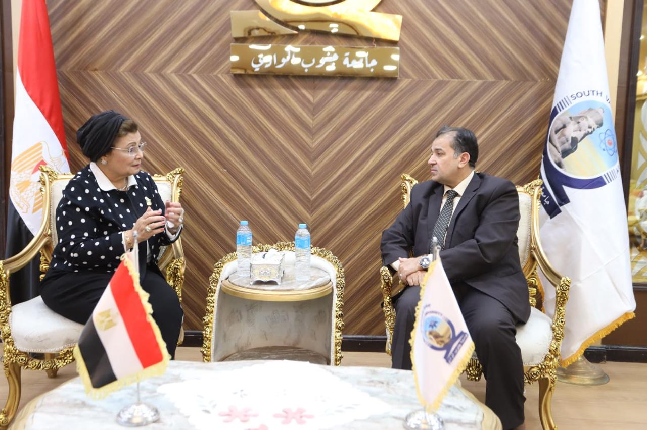 نائب وزير الصحة تتناول مع جامعة جنوب الوادي تعزيز السمات السكانية وصحة الإنجاب نائب وزير الصحة تتناول مع جامعة جنوب الوادي تعزيز السمات السكانية وصحة الإنجاب