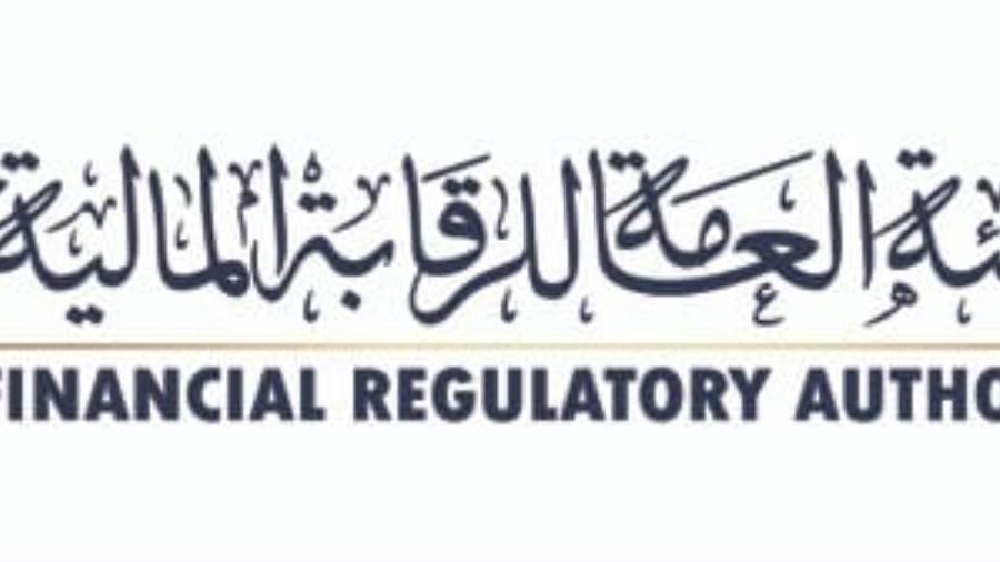 الرقابة المالية تطرح المبادئ والإرشادات المهنية لتسجيل وممارسة نشاط وساطة التأمين أو إعادة التأمين. الرقابة المالية تطرح المبادئ والإرشادات المهنية لتسجيل وممارسة نشاط وساطة التأمين أو إعادة التأمين.