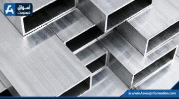 زيادة 15% في واردات الصين من الألومنيوم خلال شهر مايو