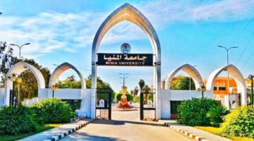 جامعة المنيا تحصد المركز 641 عالميًا و21 أفريقيًا في تصنيف US News للجامعات.