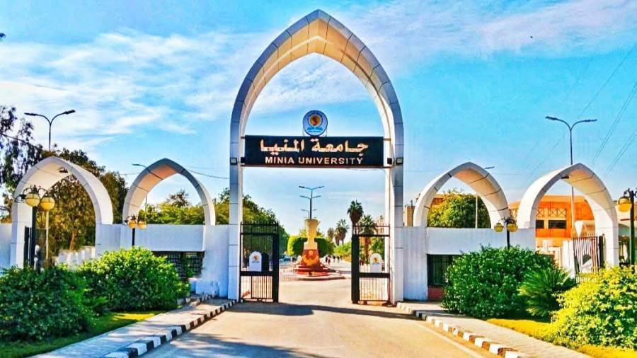 جامعة المنيا تحصد المركز 641 عالميًا و21 أفريقيًا في تصنيف US News للجامعات. جامعة المنيا تحصد المركز 641 عالميًا و21 أفريقيًا في تصنيف US News للجامعات.