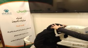 9264 عملية جراحة عين لأبناء أسوان المحتاجين في إطار مبادرة حياة كريمة