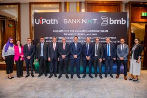 بنك نكست يطلق نظام UiPath للأتمتة الذكية بالتعاون مع BMP مصر لتعزيز التحول الرقمي وزيادة فعالية العمليات.