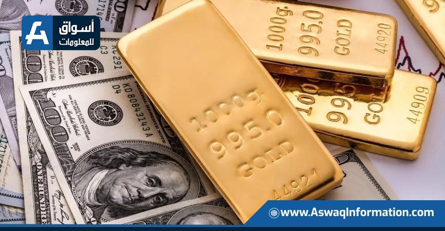 انخفاض أسعار الذهب العالمية قبيل قرار الفيدرالي حول أسعار الفائدة انخفاض أسعار الذهب العالمية قبيل قرار الفيدرالي حول أسعار الفائدة