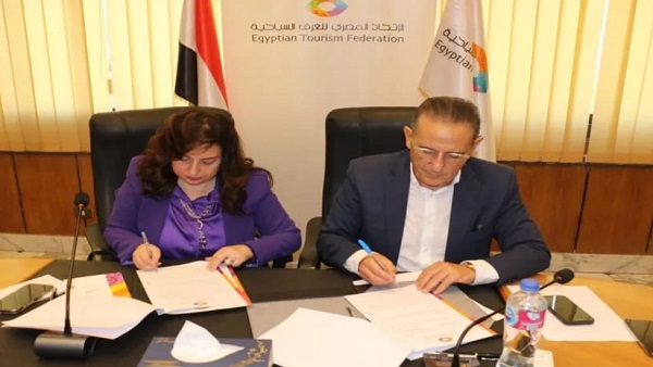 جامعة حلوان تعزز القطاع السياحي من خلال اتفاقية مميزة مع الاتحاد المصري للغرف السياحية جامعة حلوان تعزز القطاع السياحي من خلال اتفاقية مميزة مع الاتحاد المصري للغرف السياحية