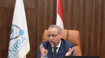 إعلان هام من هيئة الرقابة النووية في مصر