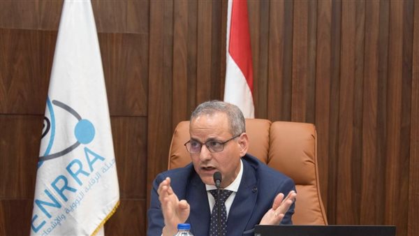إعلان هام من هيئة الرقابة النووية في مصر إعلان هام من هيئة الرقابة النووية في مصر