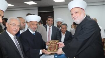 المركز الإسلامي – عائشة بكار يستقبل القاضي الدكتور الشيخ محمد أحمد عساف
