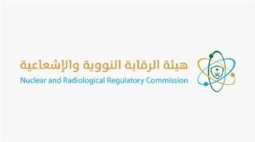 رداً على التوترات الإقليمية.. مصر تطمئن شعبها: الوضع الإشعاعي مستقر والرصد مستمر على مدار الساعة