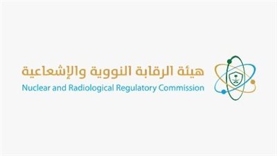 رداً على التوترات الإقليمية.. مصر تطمئن شعبها: الوضع الإشعاعي مستقر والرصد مستمر على مدار الساعة رداً على التوترات الإقليمية.. مصر تطمئن شعبها: الوضع الإشعاعي مستقر والرصد مستمر على مدار الساعة