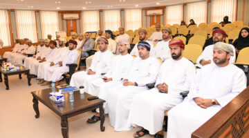 تعريف بالبرنامج التحفيزي وقطاع الشركات الناشئة في محافظة ظفار