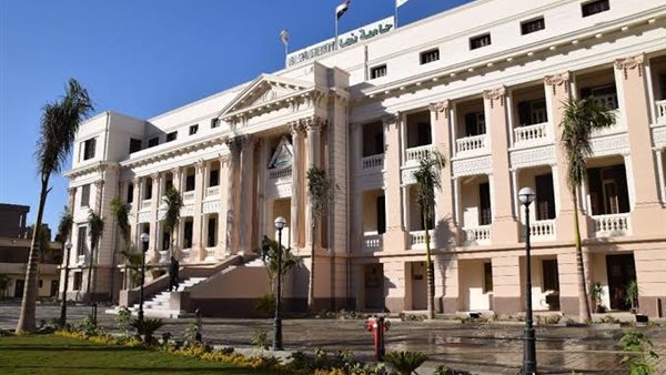 جامعة بنها تدخل قائمة أفضل 50 جامعة عالميًا في تحقيق أهداف الطاقة النظيفة جامعة بنها تدخل قائمة أفضل 50 جامعة عالميًا في تحقيق أهداف الطاقة النظيفة