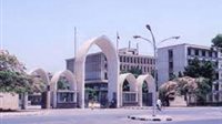 جامعة أسيوط تحقق 62 مركزًا عالميًا وفق تصنيف US News الأمريكي لعام 2025.