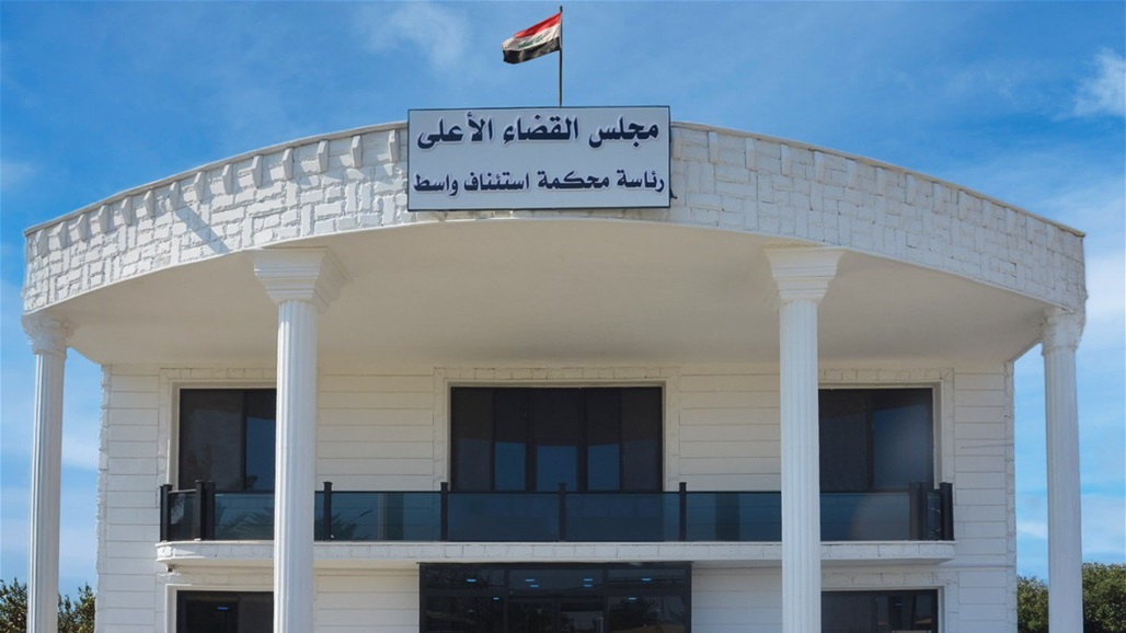 سجن قاسية لمدانة بترويجها لحزب البعث المحظور في واسط سجن قاسية لمدانة بترويجها لحزب البعث المحظور في واسط
