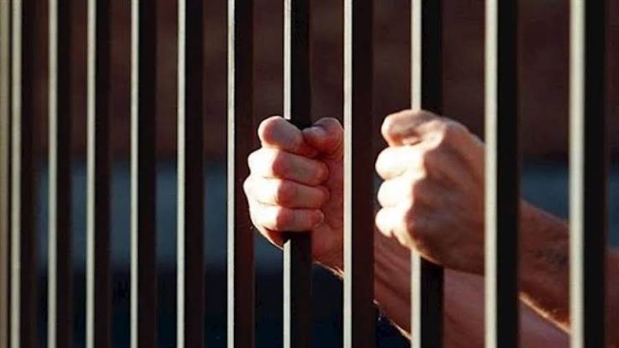 النيابة تقرر احتجاز معلمة كانت تسعى لتسريب امتحان الثانوية العامة في الشرقية النيابة تقرر احتجاز معلمة كانت تسعى لتسريب امتحان الثانوية العامة في الشرقية