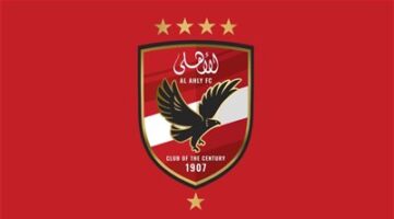 الأهلي يحدد مواعيد اختبارات الناشئين في الدقهلية والسويس.. تعرف على التفاصيل