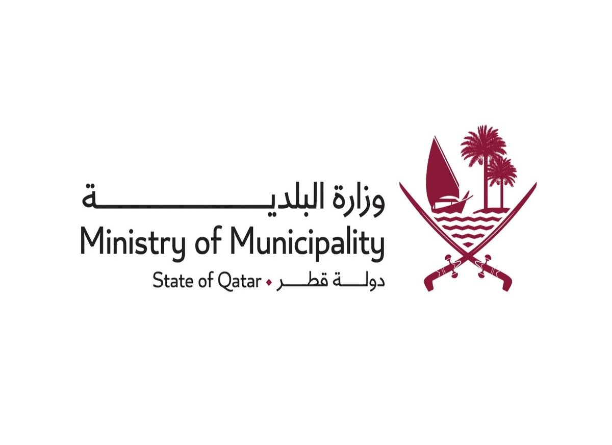 وزارة البلدية تعقد مؤتمرًا ومعرضًا حول إعادة التدوير والاستدامة في 25 و26 يونيو الجاري وزارة البلدية تعقد مؤتمرًا ومعرضًا حول إعادة التدوير والاستدامة في 25 و26 يونيو الجاري