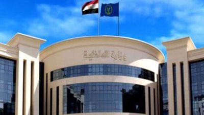 مخدرات وأسلحة بقيمة 50 مليون جنيه.. مقتل عنصرين إجراميين خطرين خلال اشتباك مسلح مع الشرطة مخدرات وأسلحة بقيمة 50 مليون جنيه.. مقتل عنصرين إجراميين خطرين خلال اشتباك مسلح مع الشرطة