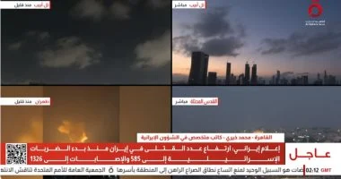 تقارير إيرانية: زيادة عدد القتلى في إيران منذ بدء الحرب إلى 585 والجرحى إلى 1326 تقارير إيرانية: زيادة عدد القتلى في إيران منذ بدء الحرب إلى 585 والجرحى إلى 1326