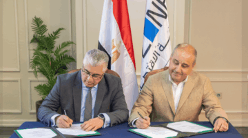 شركة أورسا التركية للمنسوجات تبرم اتفاقية لمشروع في القنطرة غرب باستثمار 20 مليون دولار