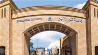 جامعة كفر الشيخ تحتل مراتب متقدمة في تصنيف U.S. News لعام 2025