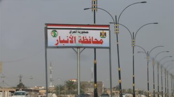 إقدام على انتحار… تفاصيل جريمة قتل في الأنبار