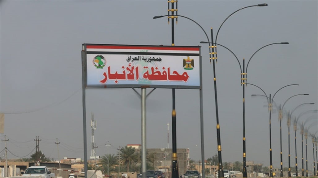 إقدام على انتحار… تفاصيل جريمة قتل في الأنبار إقدام على انتحار… تفاصيل جريمة قتل في الأنبار