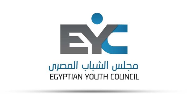 الشباب المصري: مكافحة خطاب الكراهية ضرورة وطنية للحفاظ على السلم الاجتماعي الشباب المصري: مكافحة خطاب الكراهية ضرورة وطنية للحفاظ على السلم الاجتماعي