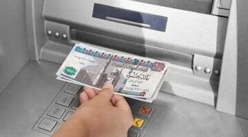 استلام الرواتب في يدك: انطلاق توزيع رواتب يونيو 2025 وتاريخ صرف الزيادة الجديدة