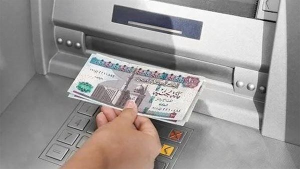 استلام الرواتب في يدك: انطلاق توزيع رواتب يونيو 2025 وتاريخ صرف الزيادة الجديدة استلام الرواتب في يدك: انطلاق توزيع رواتب يونيو 2025 وتاريخ صرف الزيادة الجديدة