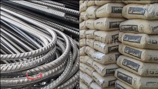 أسعار الحديد والأسمنت ليوم الأربعاء 18 يونيو 2025 أسعار الحديد والأسمنت ليوم الأربعاء 18 يونيو 2025