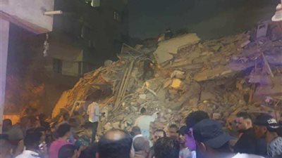 زيادة عدد ضحايا انهيار عقار السيد زين إلى 4 وفيات و7 مصابين، والبحث لا يزال مستمراً تحت الركام. زيادة عدد ضحايا انهيار عقار السيد زين إلى 4 وفيات و7 مصابين، والبحث لا يزال مستمراً تحت الركام.