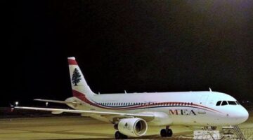 طيران الشرق الأوسط ينشر بيانًا… إليكم التفاصيل