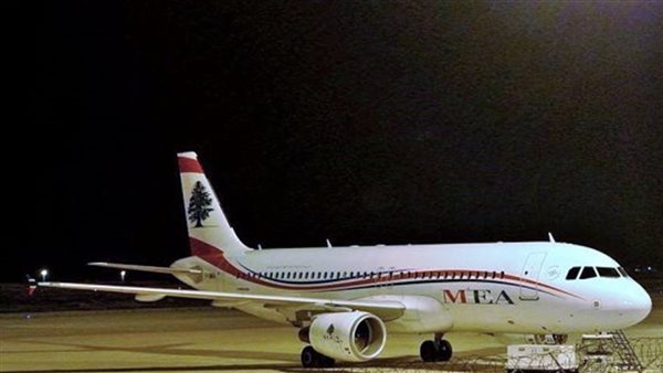طيران الشرق الأوسط ينشر بيانًا… إليكم التفاصيل طيران الشرق الأوسط ينشر بيانًا… إليكم التفاصيل