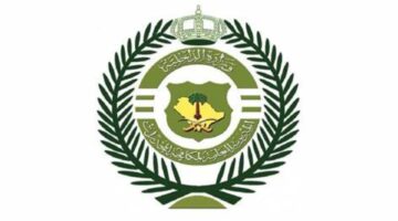 قوات مكافحة المخدرات تلقي القبض على 5 أشخاص في تبوك بتهمة ترويج الأفيون و8,412 قرصًا من الأمفيتامين.