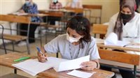 عاجل| كيفية تقديم تظلم على نتائج الشهادة الإعدادية 2025 في الإسكندرية.. تفاصيل الخطوات