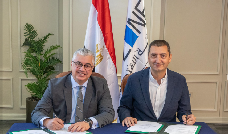 مشروع حديث لإنتاج الغزل في القنطرة غرب برأس مال قدره 18 مليون دولار مشروع حديث لإنتاج الغزل في القنطرة غرب برأس مال قدره 18 مليون دولار