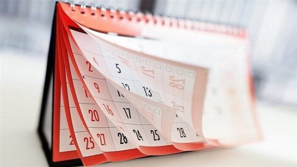 موعد عطلة رأس السنة الهجرية 2025 للموظفين في مصر.. اكتشف التفاصيل الكاملة موعد عطلة رأس السنة الهجرية 2025 للموظفين في مصر.. اكتشف التفاصيل الكاملة