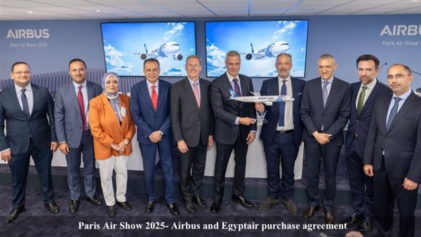 مصر للطيران توسع أسطولها بجلب 6 طائرات جديدة من طراز إيرباص A350-900. مصر للطيران توسع أسطولها بجلب 6 طائرات جديدة من طراز إيرباص A350-900.