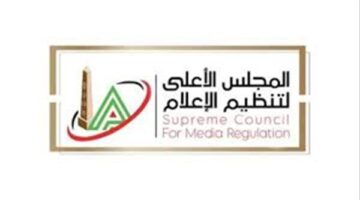 المجلس الأعلى للإعلام: استدعاء الممثلين القانونيين لعدة قنوات فضائية جراء انتهاك الضوابط والمعايير