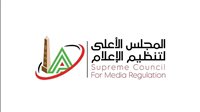 “الهيئة العليا للإعلام” تستدعي “صدى البلد” بسبب تجاوزات أحمد موسى للمعايير المهنية