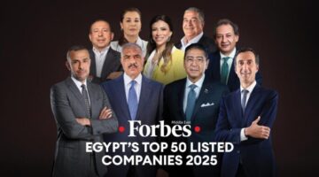 أقوى 50 شركة مساهمة في مصر لعام 2025 بحسب تصنيف “فوربس الشرق الأوسط”